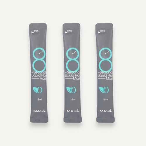 MASIL 8 SECONDS LIQUID HAIR MASK Экспресс-маска для увеличения объёма волос 8мл*3шт