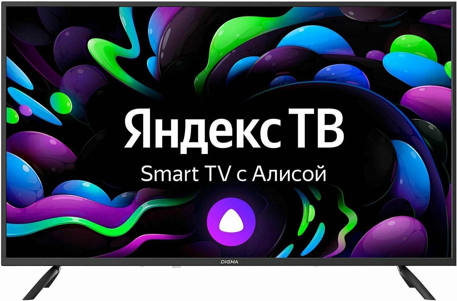 ЖК телевизор Digma DM-LED43SBB31(Smart, Yandex)