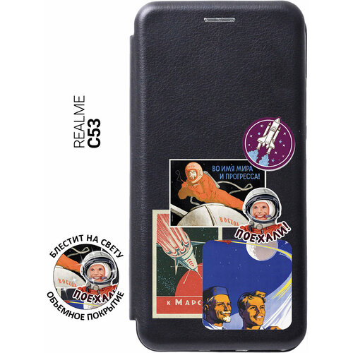 Чехол-книжка на Realme C53, Рилми С53 с 3D принтом Yuri Gagarin Stickers черный чехол книжка на realme c53 рилми с53 с 3d принтом relax for corgi черный