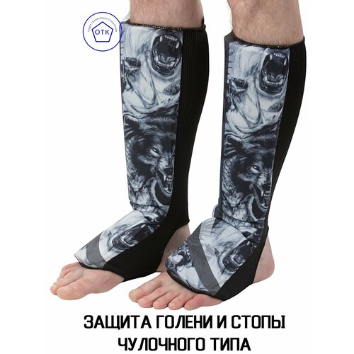 фото Защита голени и стопы размер м чулочного типа для единоборств (grey wolf applique) boybo