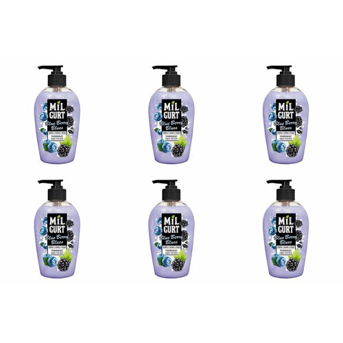 Milgurt Жидкое крем-мыло Голубика и ежевика в йогурте, 280 гр, 6 штук