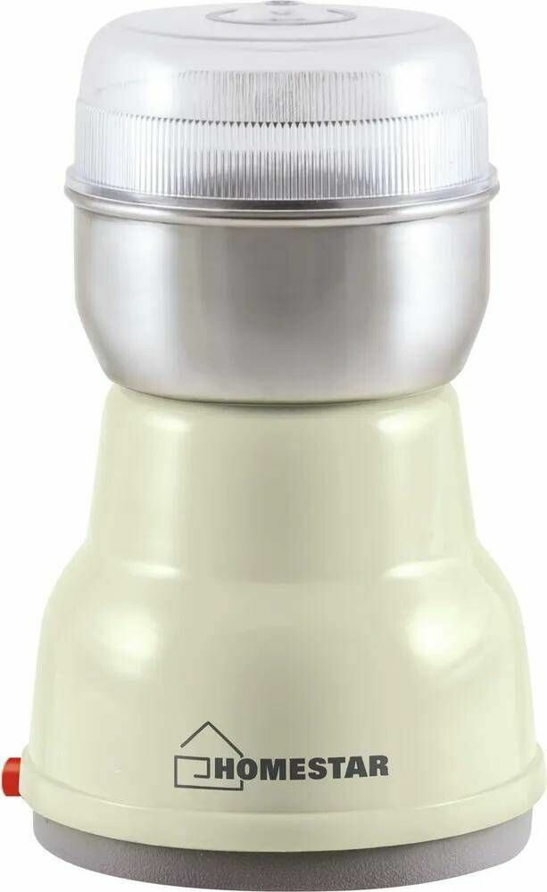Кофемолка HOMESTAR HS 2001 бежевая  150 Вт