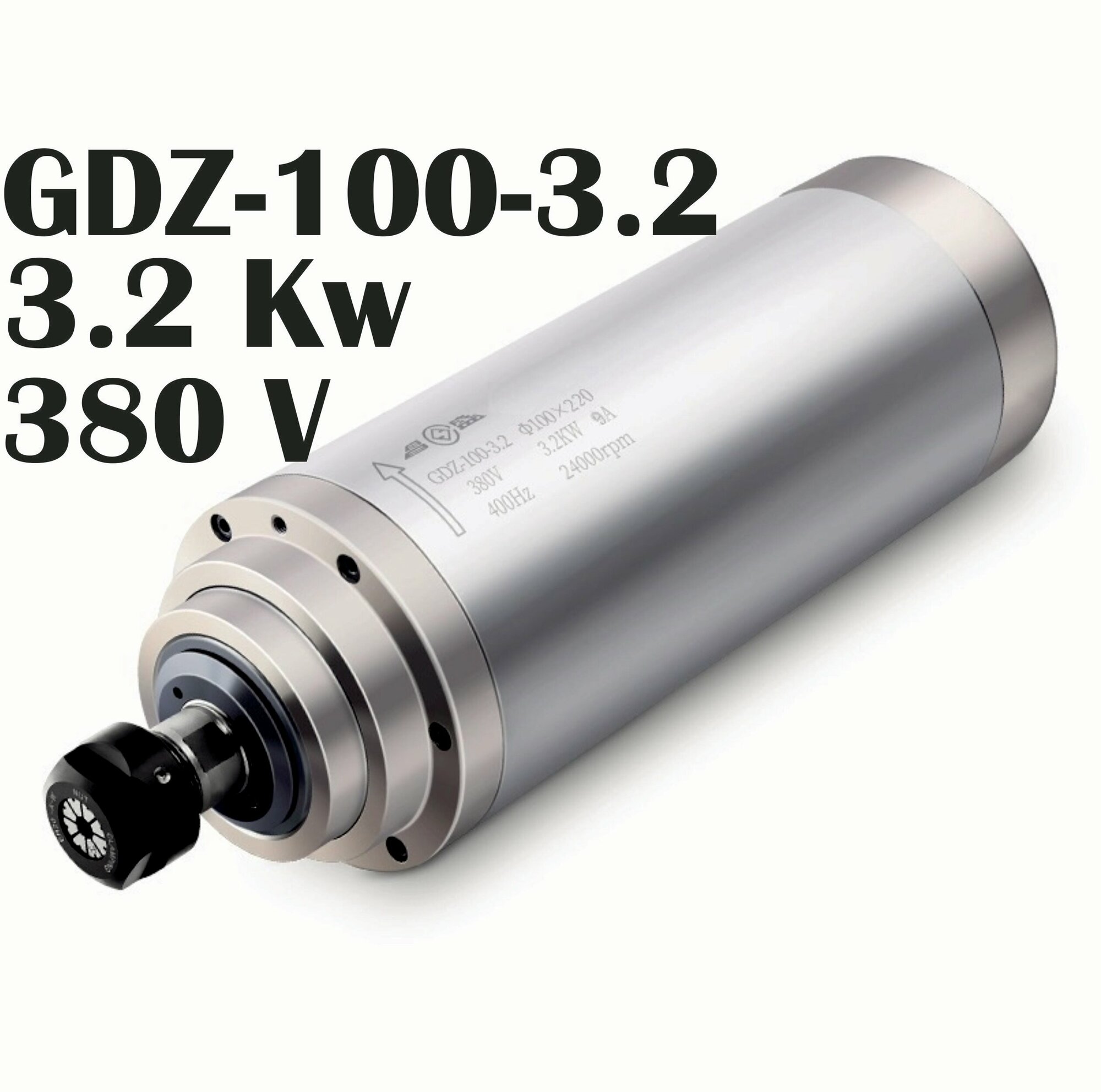 Шпиндель для станка с ЧПУ GDZ100-3.2 (3.2 кВт, 380V, ER20) водяного охлаждения
