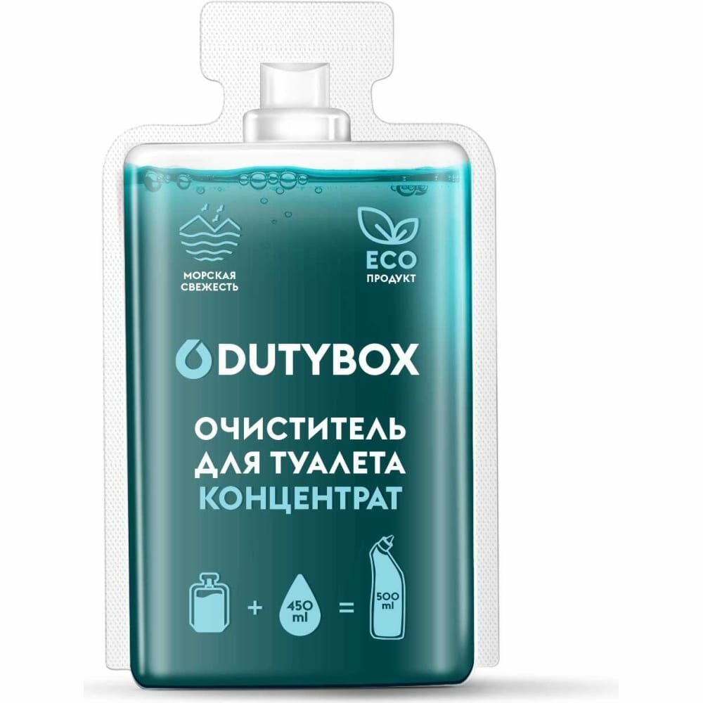 Концентрат - Очиститель туалета и ванны DutyBox. DB-1512 - фотография № 15