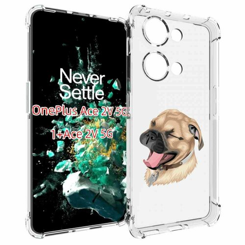 Чехол MyPads очень-довольная-собака для OnePlus Ace 2V задняя-панель-накладка-бампер