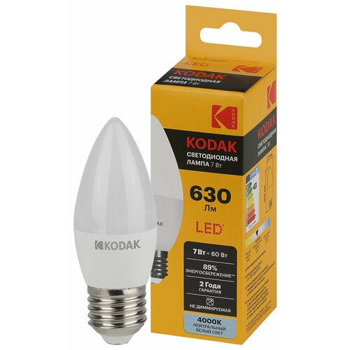 фото Kodak лампа светодиодн. свеча b35 e27 7w(630lm) 4000k 4k 110х37 170-265в b35-7w-840-e27 2 года 57627 (арт. 842775)