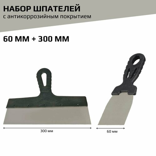 фото Набор шпатель фасадный 300 мм + 60мм jettools гладкий с антикоррозийным покрытием