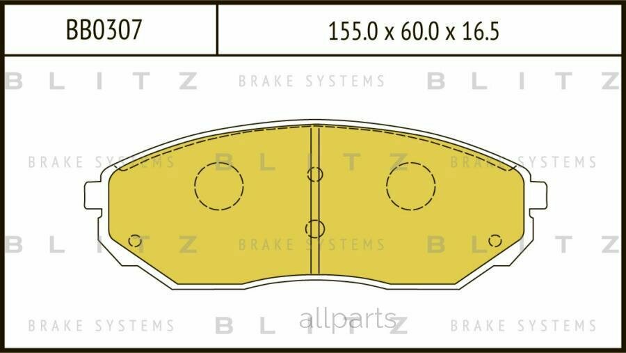 BLITZ BB0307 Колодки тормозные дисковые передние