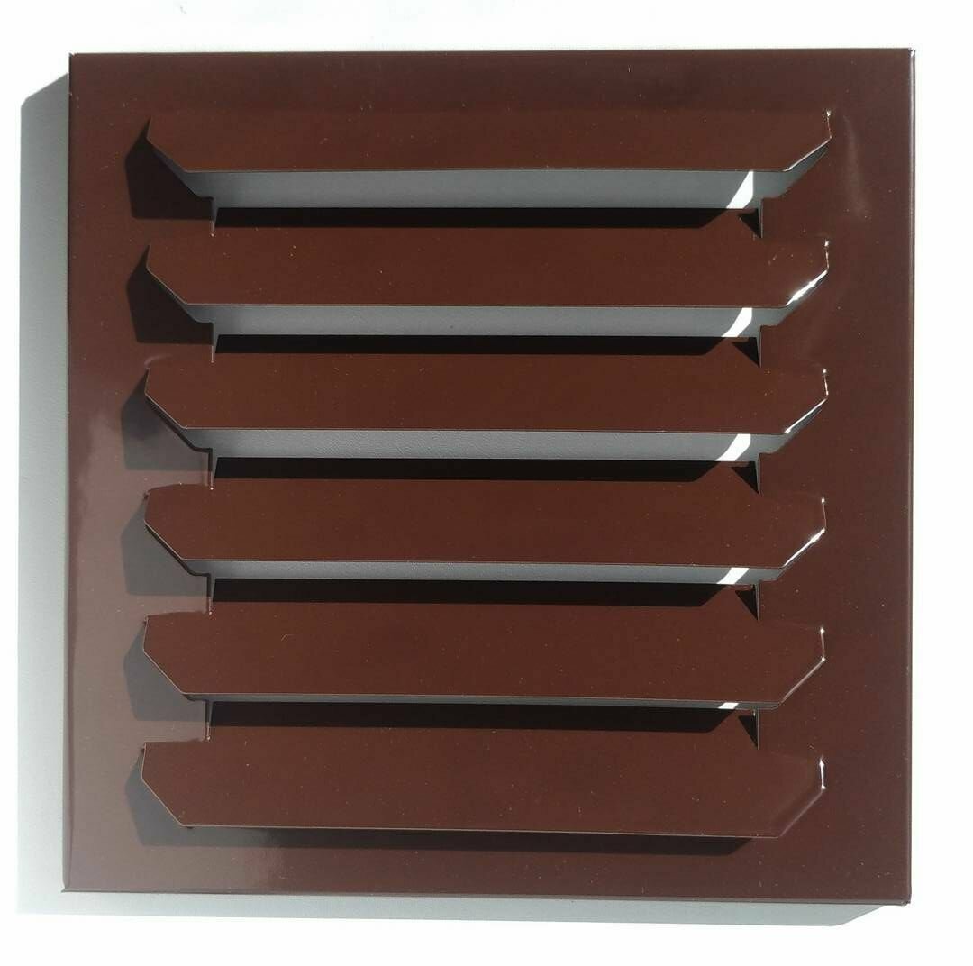 Решетка фасадная 205х205 мм, металлическая цвет RAL 8017 "шоколад"