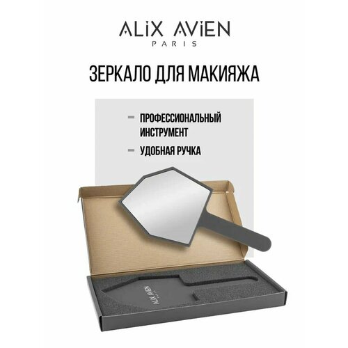 Косметическое зеркало с ручкой ALIX AVIEN