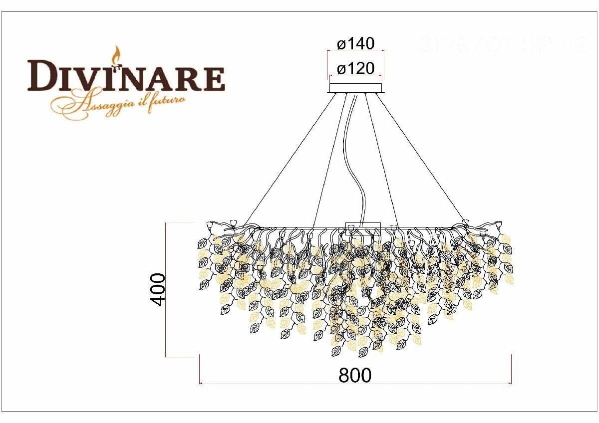 Подвесная люстра Divinare SALICE 3136/01 SP-12 - фото №2