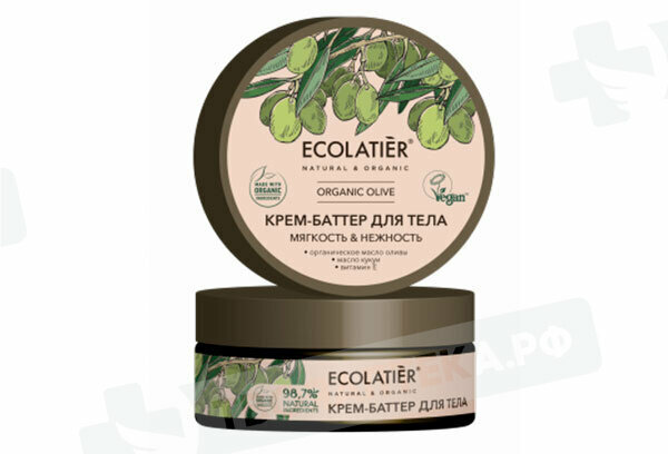 Крем-баттер для тела Ecolatier Organic Olive Мягкость & Нежность 150мл - фото №8