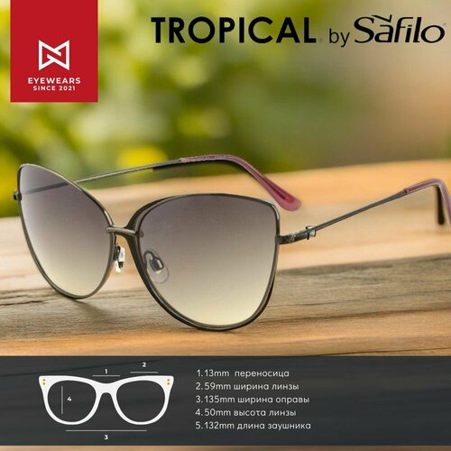 Солнцезащитные очки Tropical, коричневый солнцезащитные очки tropical by safilo черный