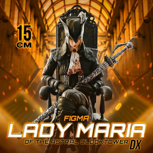 аниме фигурка figma lady maria dx edition 15 см Аниме фигурка figma Lady Maria DX Edition 15 см