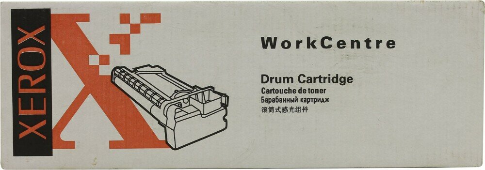 Тонер-картридж Xerox - фото №11