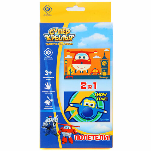 Набор 2 в 1 Аппликация фетром аппликация Ева Veld Co 230₽