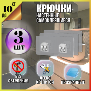 Основная фотография от вендора