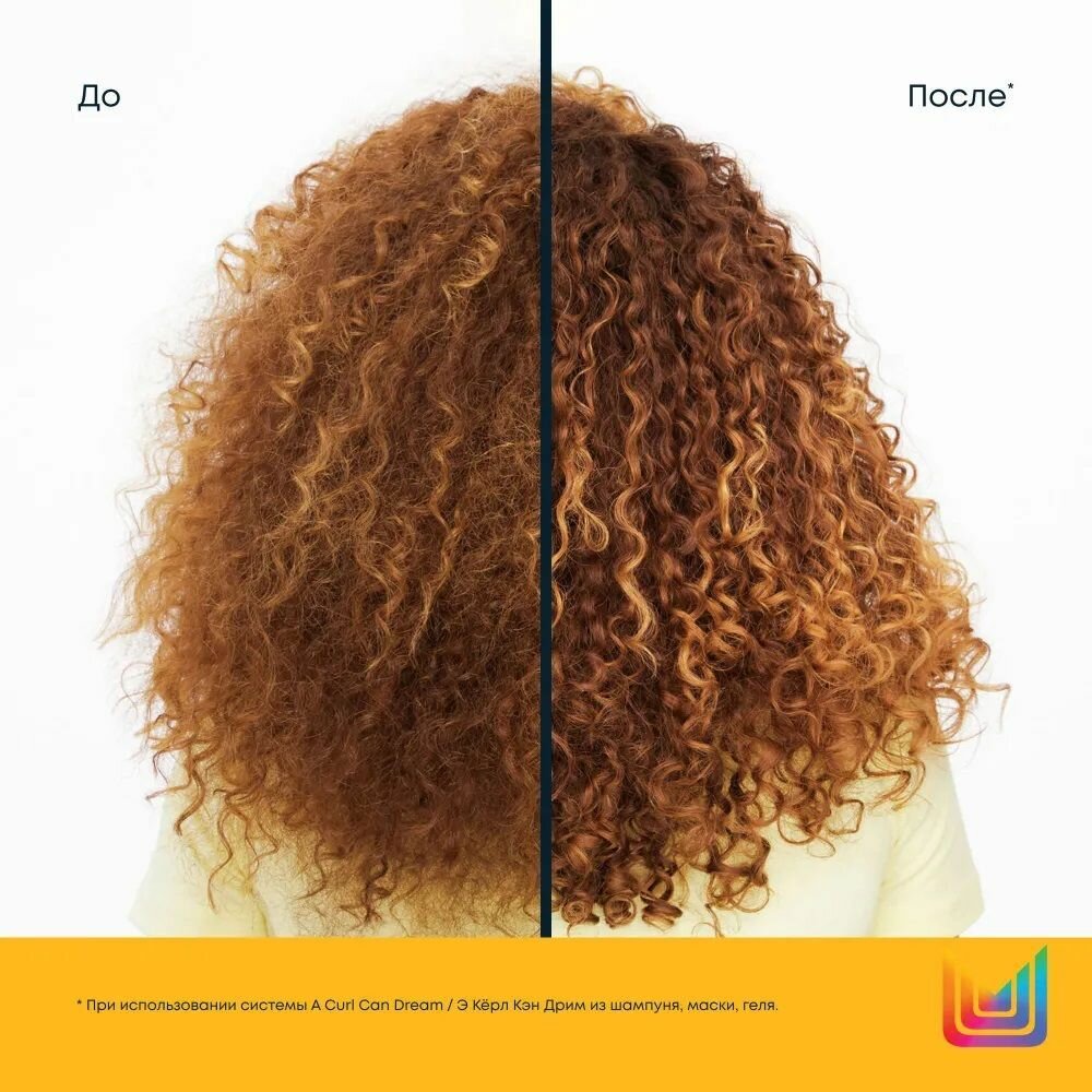 Matrix Total Results Шампунь для кудрявых волос A Curl Can Dream 300мл — фото 1