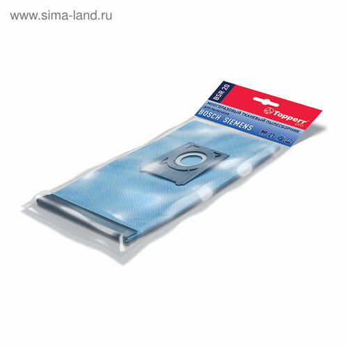 Многоразовый пылесборник BSR20 для пылесосов Bosch, Siemens dust bag for bosch type g bags for bosch vacuum cleaner typ g bags gl 30 gl 20 gl 40 gl 45 bgl8508 bags sphera spare parts