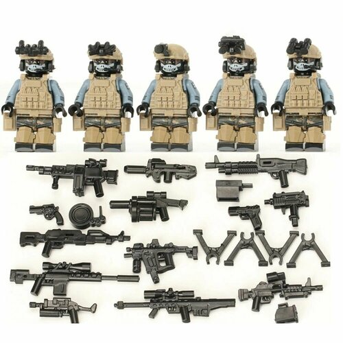 Набор 5 минифигурок военного спецназа с оружием / совместимы с конструкторами Лего 4шт (4.5см, пакет) пулеметы дегтярева цветные для солдатиков аксессуары для военных конструкторов автоматы для минифигурок