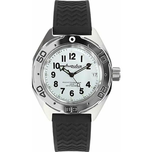 Наручные часы Восток, черный, серебряный российские часы восток амфибия 060433 мужские