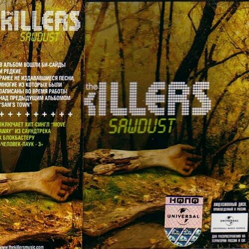 Компакт-диск Warner Killers – Sawdust the killers sawdust