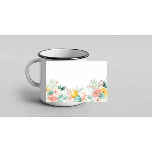 Кружка Mewni-Shop металлическая эмалированная Пасха - 0001 890₽