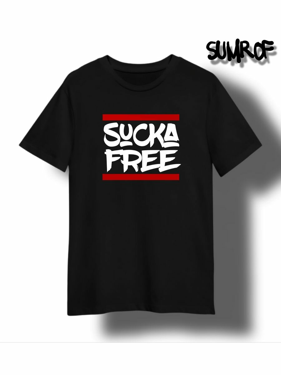 Футболка с надписью sucha free
