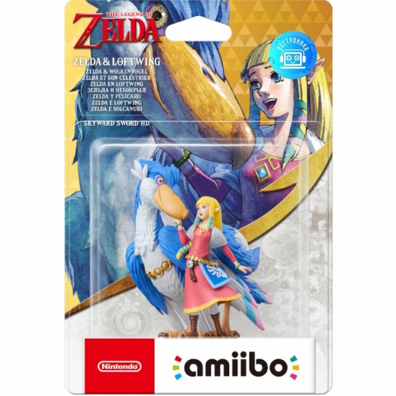 Фигурка Amiibo The Legend of Zelda: Skyward Sword HD - Zelda & Loftwing