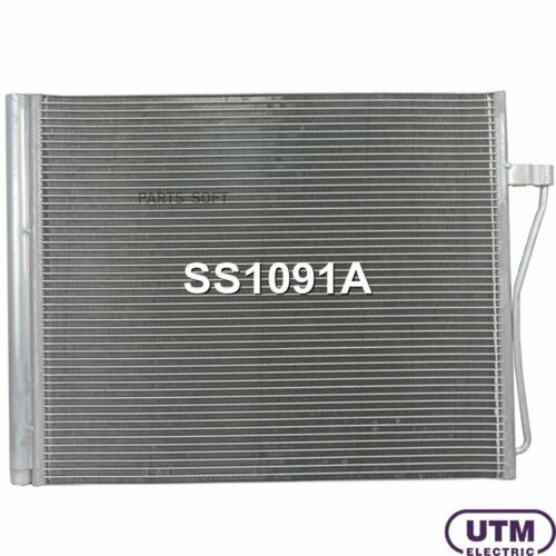 Радиатор кондиционера UTM арт SS1091A - 1 шт 15495₽