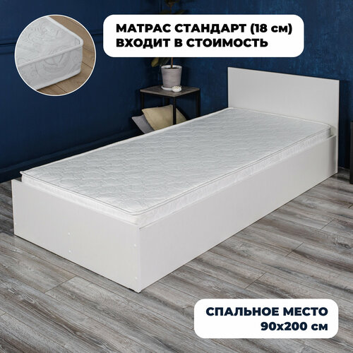 Односпальная кровать Милена с матрасом Стандарт (18 см), 90х200 см