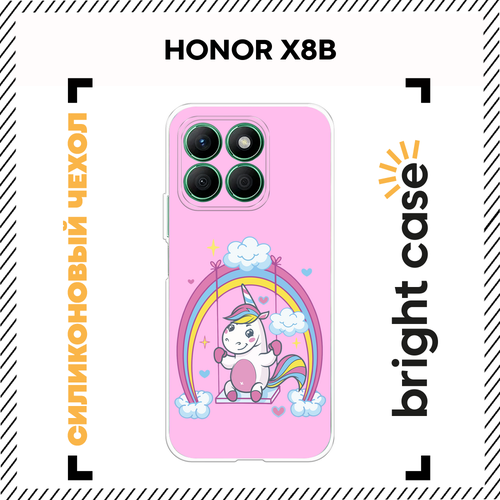 фото Чехол на honor x8b / хонор х8b с принтом качели для единорога bright case