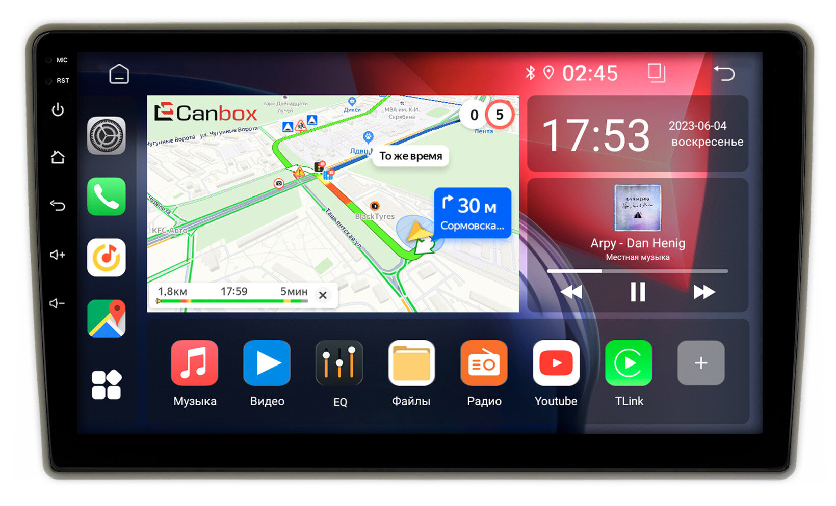 Штатная магнитола Nissan Cube 3 (Z12) 2008-2020 (правый руль) Canbox GTR10-351 4/64 на Android 10 (IPS, DSP, CarPlay)