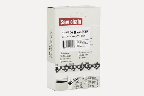 Изображение товара Цепь пильная / цепь для бензопилы Hammer Flex 401-922 3/8"-1,3мм-57