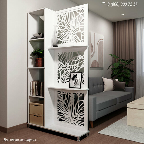 Стеллаж перегородка для зонирования комнаты Подорожник 26000₽