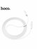 Кабель Hoco X1 для iPhone/iPad, 2.4A (1м) USB - Lightning, белый