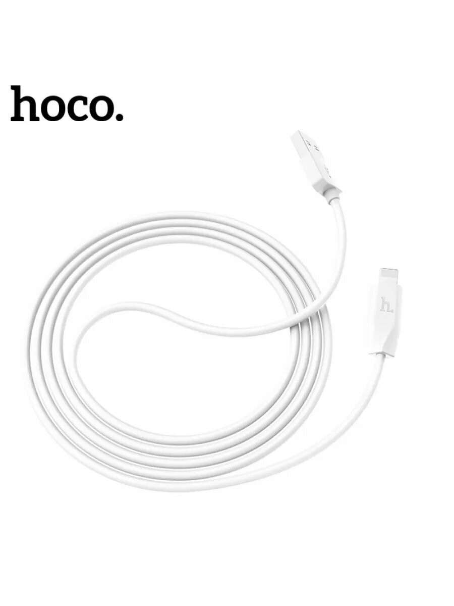 Кабель Hoco X1 для iPhone/iPad, 2.4A (1м) USB - Lightning, белый