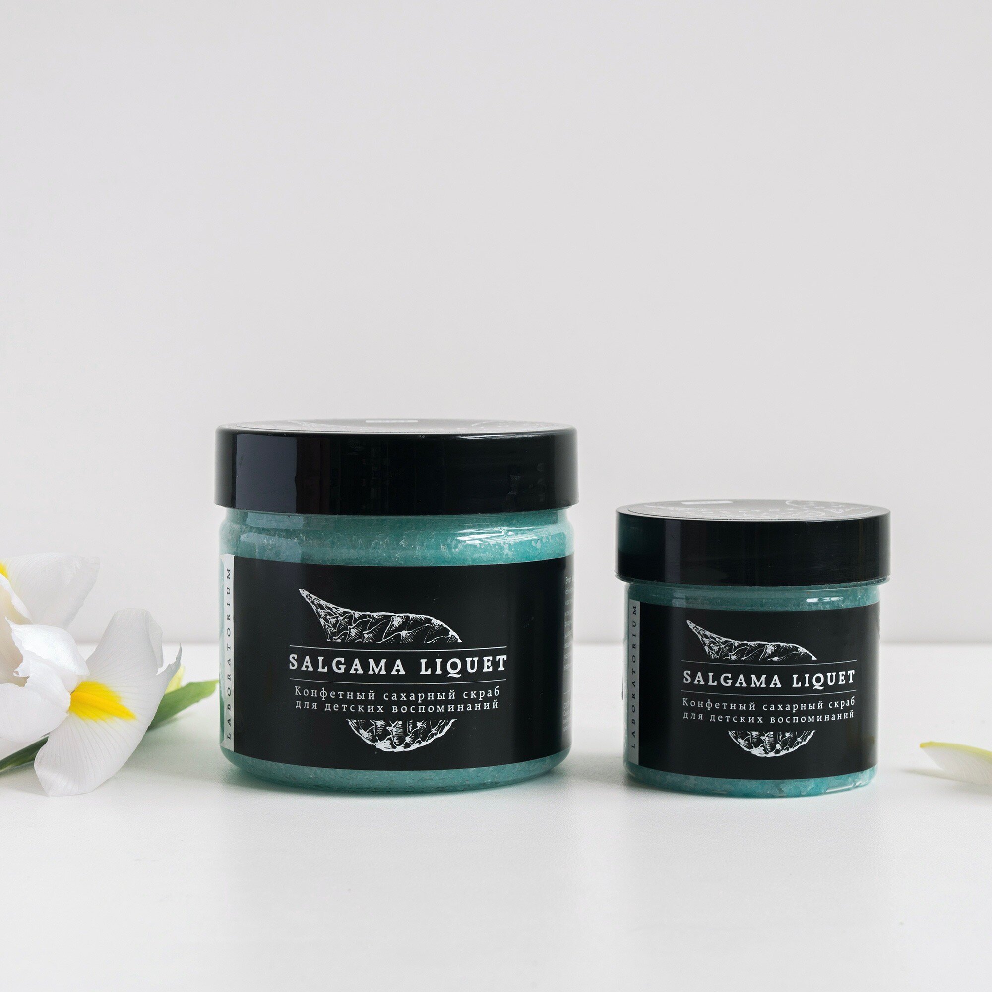 Сахарный скраб для тела Laboratorium "Конфетный" для всех типов кожи, 150 г — фото 1