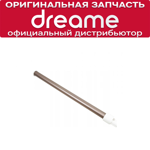 Трубка для пылесоса Dreame XR V9 V9P V10 V10 Pro T10 T20 R10 13мм 2520₽