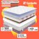 Матрас Sontelle Effect Optima 200х200
