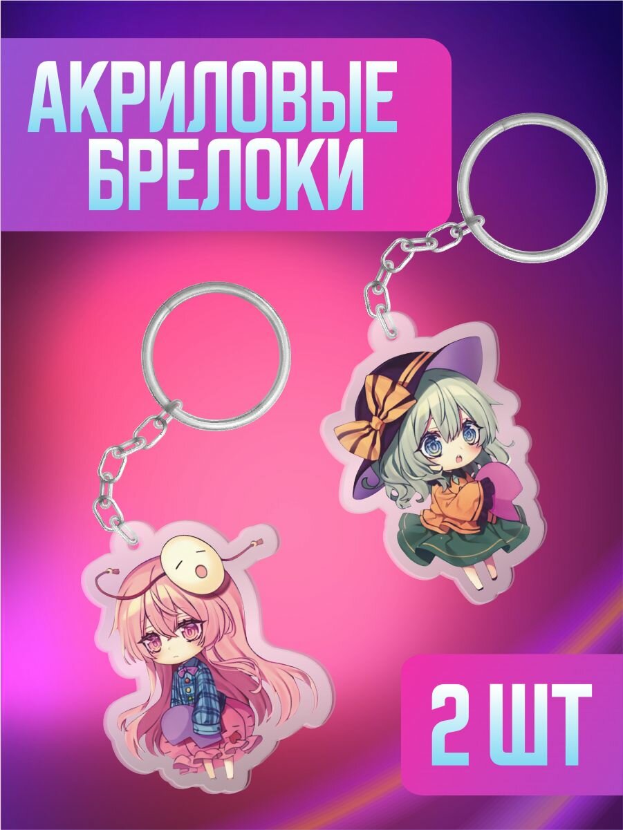 Брелок OK-REAL