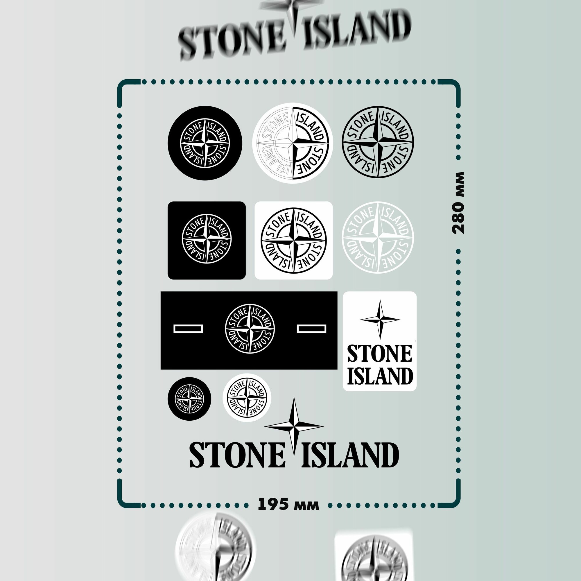 Термонаклейки на одежду Stone Island — фото 1