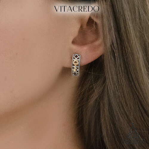 Серьги VitaCredo, серебро, 925 проба, оксидирование, золочение, гранат, длина 2 см, , золотой