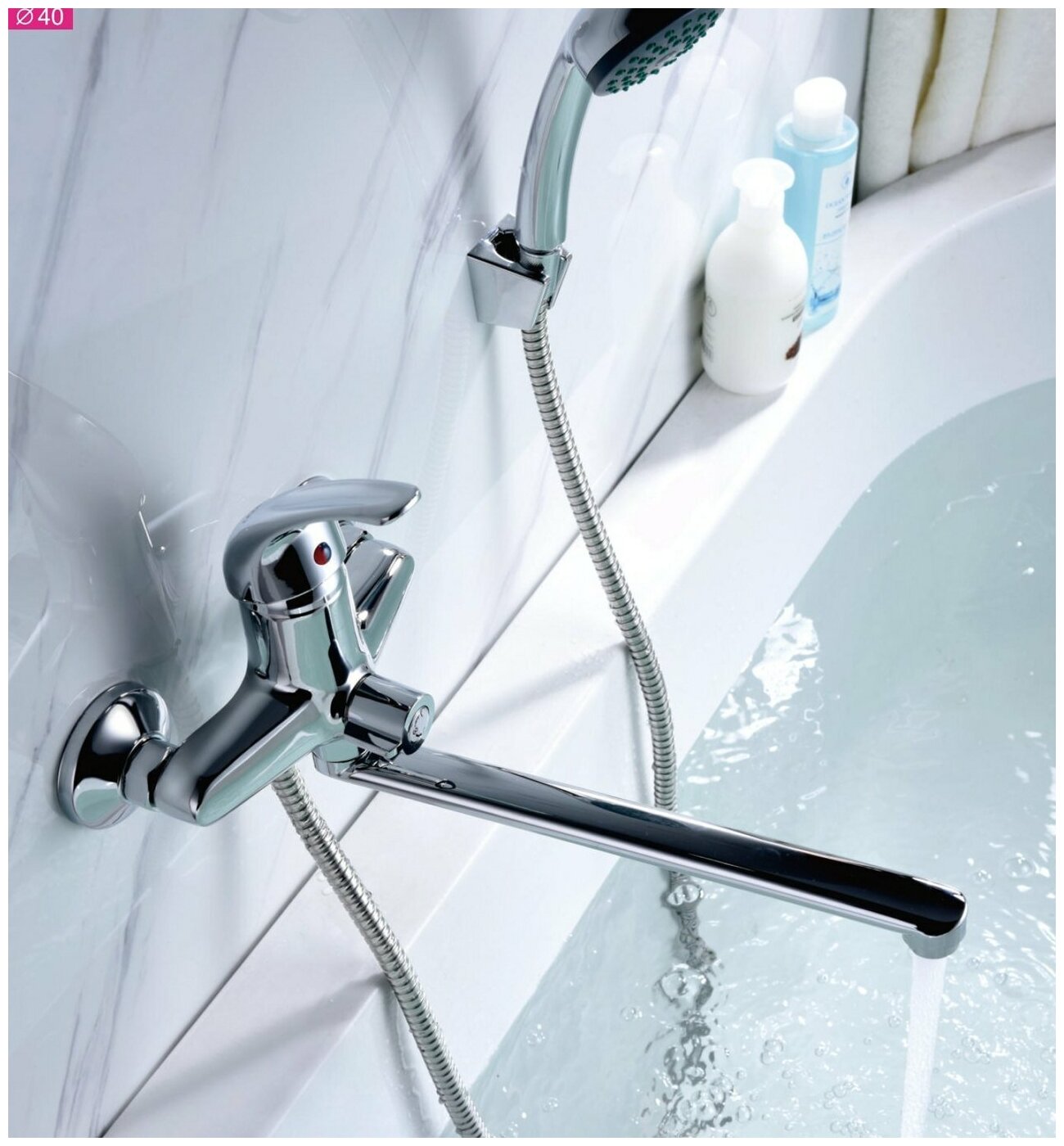 Смеситель Ledeme для ванны и душа с душевой лейкой хром L2229-B