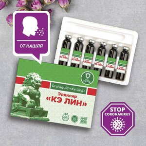 Основная фотография от вендора