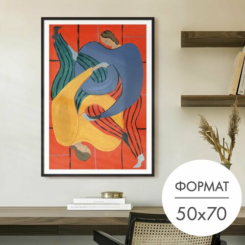 Постер "София Линд девушка на красном" 50x70 без рамы для интерьера на стену 28 Kartin