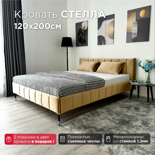фото Кровать redsofa стелла золотой шайн / ножки хром 120х200 с ортопедическим основанием