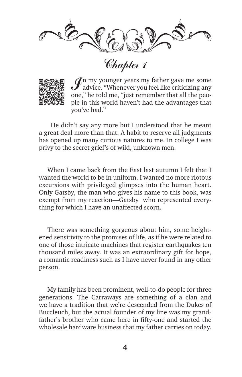 Великий Гэтсби = The Great Gatsby - фото №8