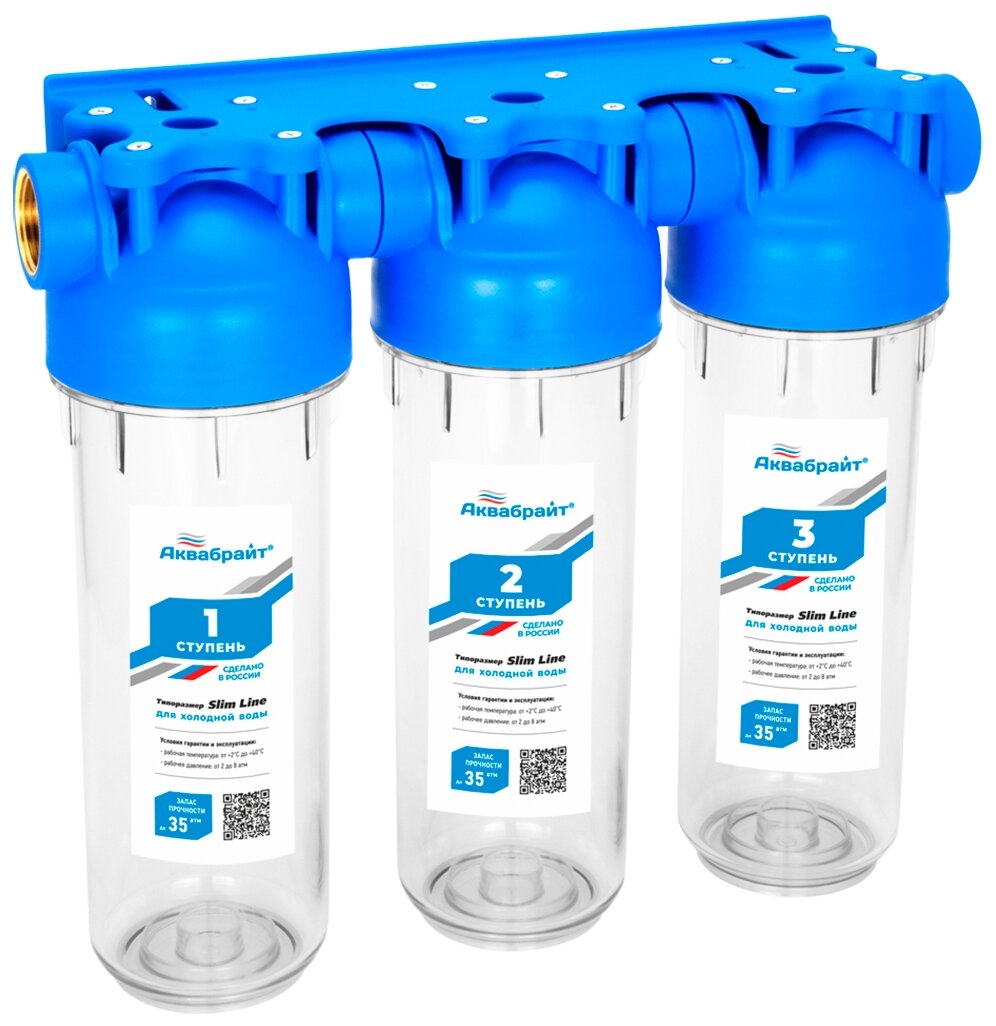 Фильтр магистральный Аквабрайт АБФ-3 1/2 прозрачный/синий 1/2" 10х44" 10 л/мин