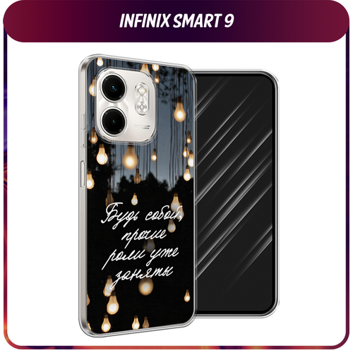 белый, черный, золотистый, серый